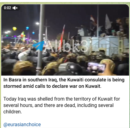 @eurasianchoice (Telegram): proteste în Basra, Irak la consulatul Kuweit-ului